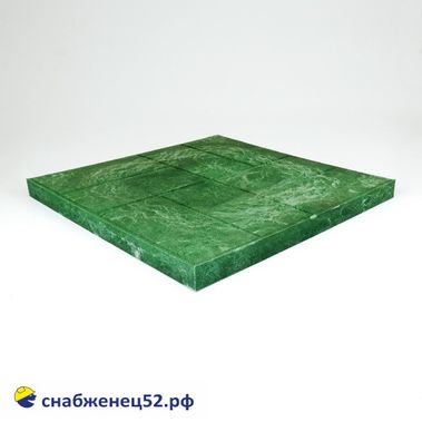 Плитка полимерпесчаная тротуарная (большая) 450*450*30мм зелёная